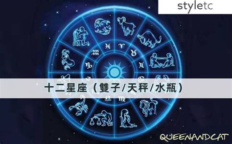 天秤女復合|天秤女會主動復合嗎？揭秘她們的情感世界 – 星語軌跡 讓星星告。